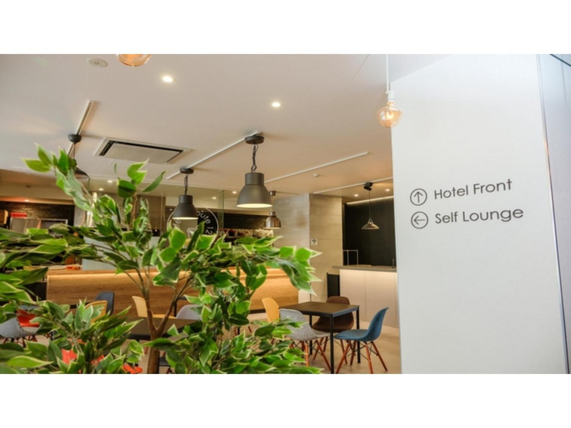 Ele Hotel Kuzuha - Vacation Stay 80336V Hirakata Eksteriør billede